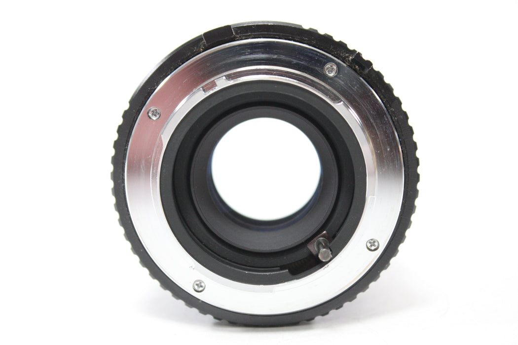 Super Albinar 135mm f/2.8 Coated Auto Lens for MD Mount