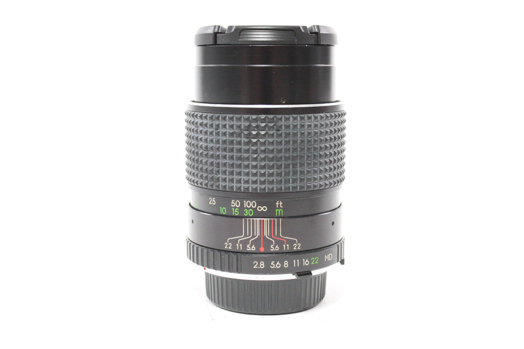 Super Albinar 135mm f/2.8 Coated Auto Lens for MD Mount