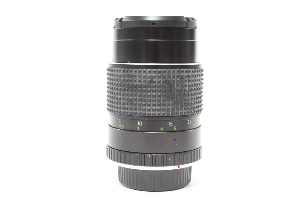Super Albinar 135mm f/2.8 Coated Auto Lens for MD Mount