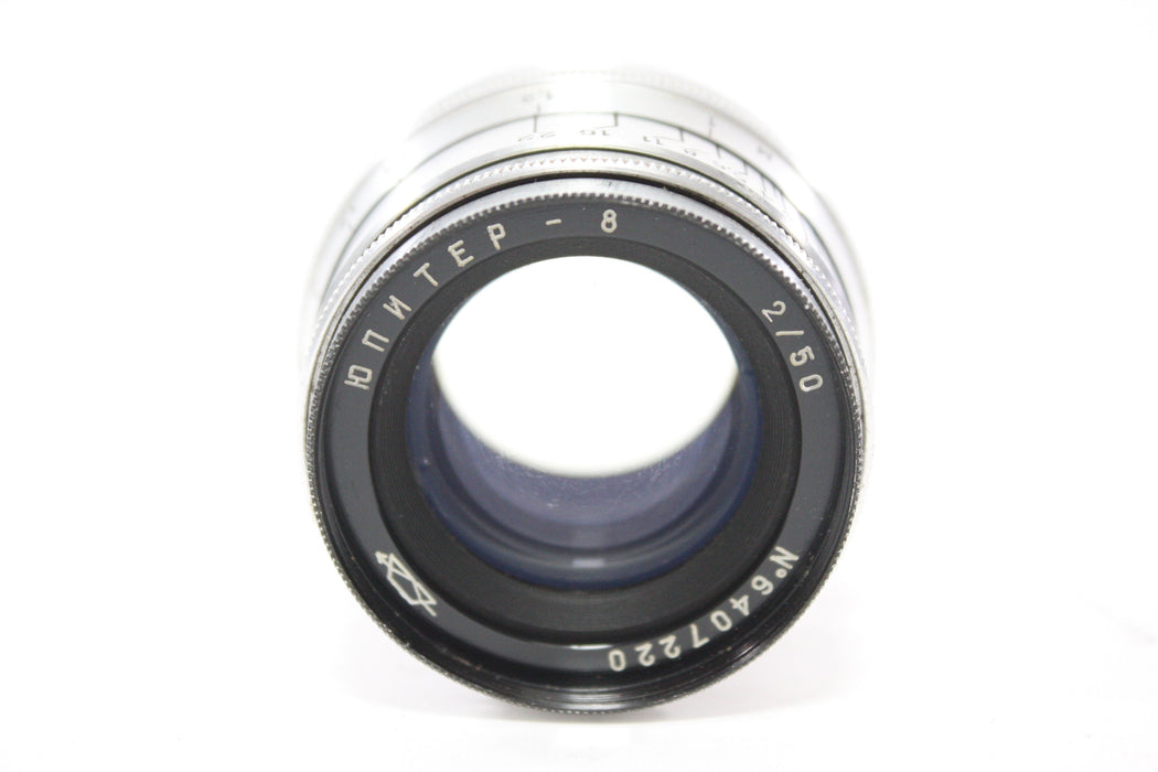 Jupiter-8 50mm f/2 Lens for M39 Mount AS-IS