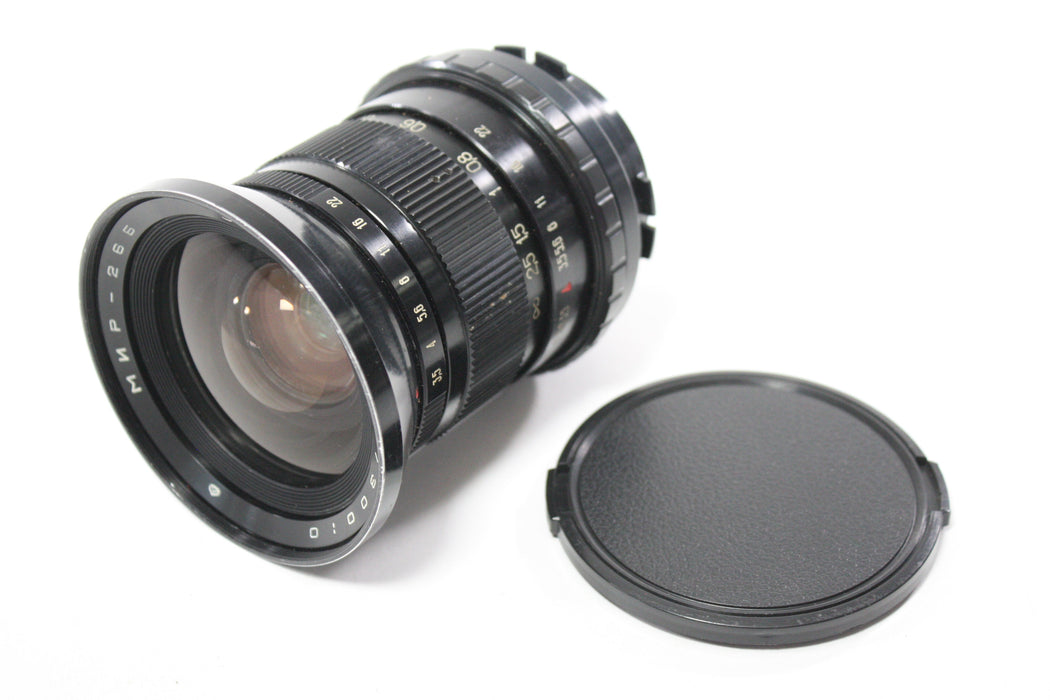 Mir-26B 45mm f/3.5 Lens for Keiv 60 Mount