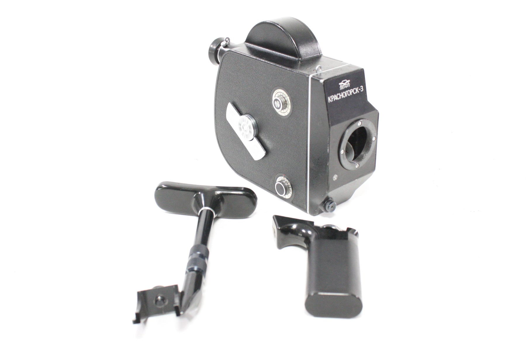 Krasnogorsk 3 16mm Movie Camera AS-IS