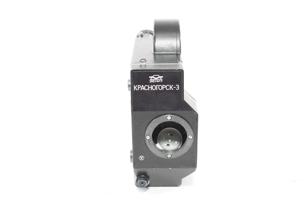 Krasnogorsk 3 16mm Movie Camera AS-IS