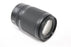 Nikon 50-250mm f/4.5-6.3 DX VR APS-C Lens for Nikon Z Mount