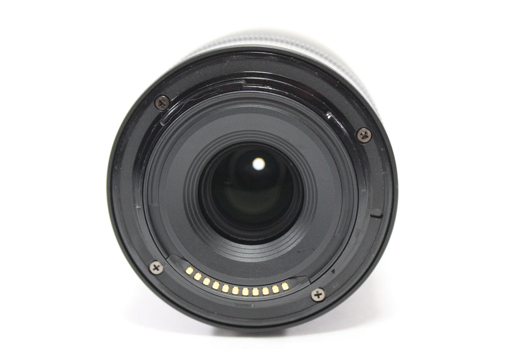Nikon 50-250mm f/4.5-6.3 DX VR APS-C Lens for Nikon Z Mount
