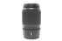 Nikon 50-250mm f/4.5-6.3 DX VR APS-C Lens for Nikon Z Mount