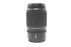 Nikon 50-250mm f/4.5-6.3 DX VR APS-C Lens for Nikon Z Mount