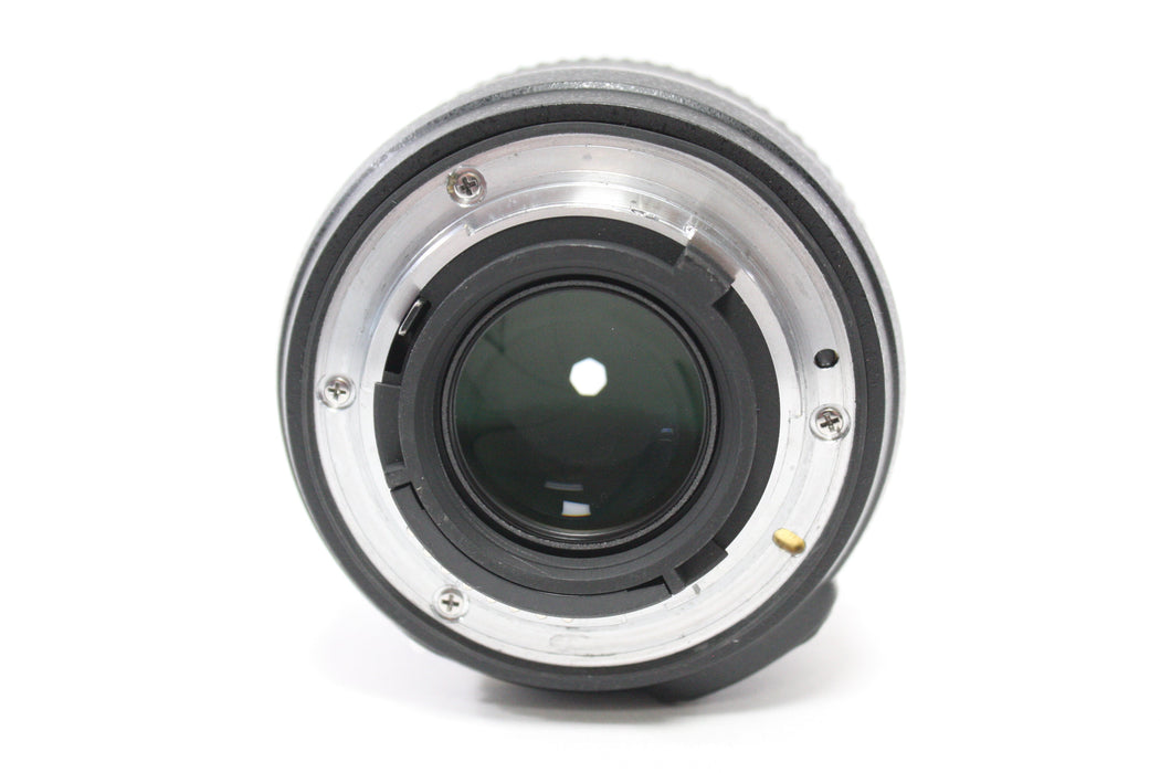 Nikon 50mm f/1.8 G AF-S Nikkor Lens for Nikon F Mount