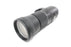 Sigma 150-600mm f/5-6.3 Contemporary DG OS Lens for Canon EF Mount