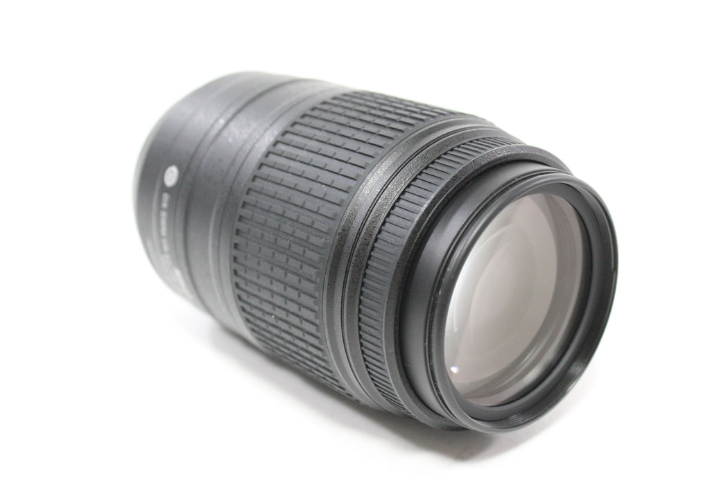 Nikon 55-300mm f/4.5-5.6 G ED DX VR SWM AF-S Nikkor Lens for F Mount