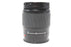 Minolta 80-200mm f/4.5-5.6 AF Lens for Sony A Mount