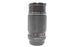 Pentax 200mm f/4 SMC Pentax-M Lens for K Mount