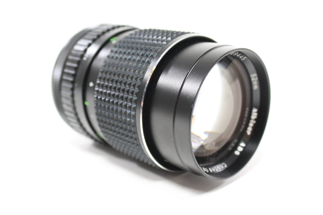 Albinar 135mm f/2.8 ADG Lens for Canon FD Mount