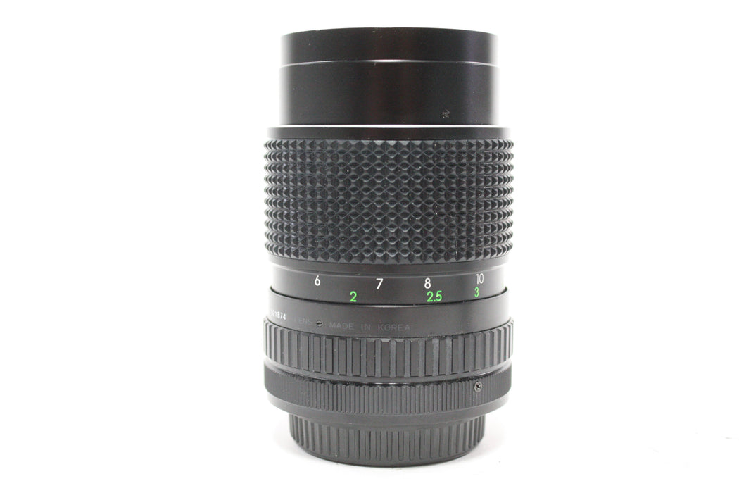 Albinar 135mm f/2.8 ADG Lens for Canon FD Mount