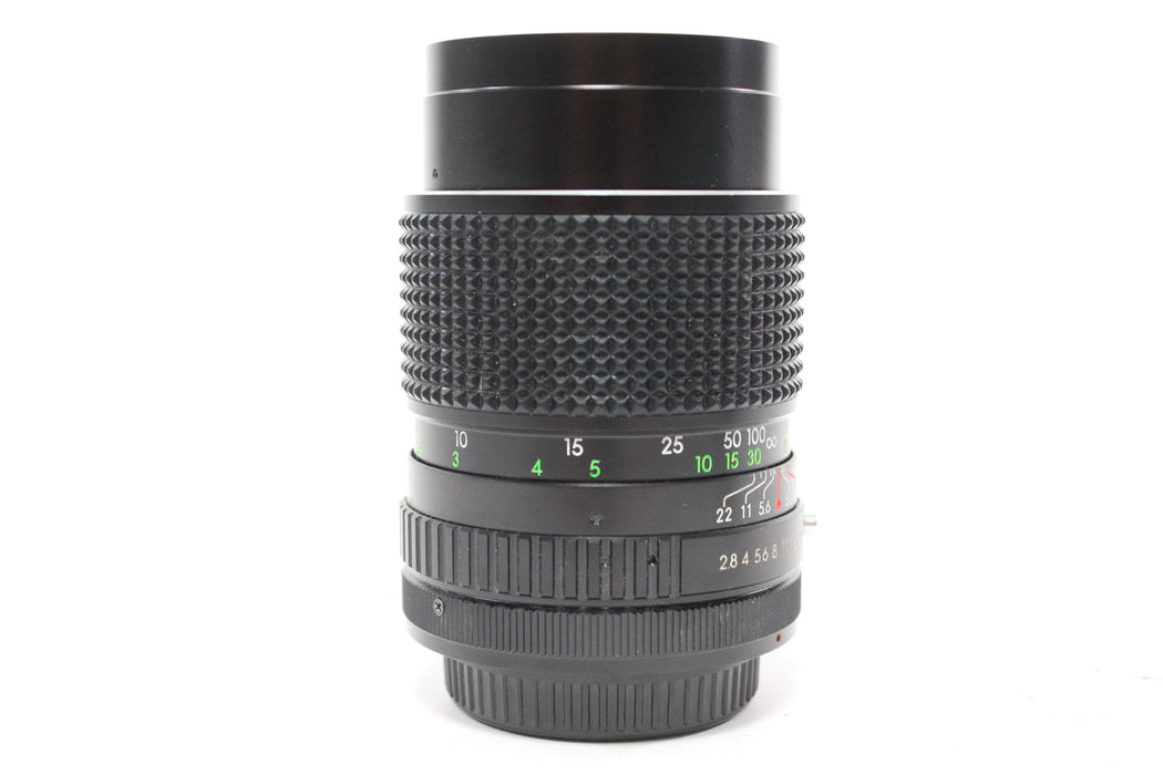 Albinar 135mm f/2.8 ADG Lens for Canon FD Mount