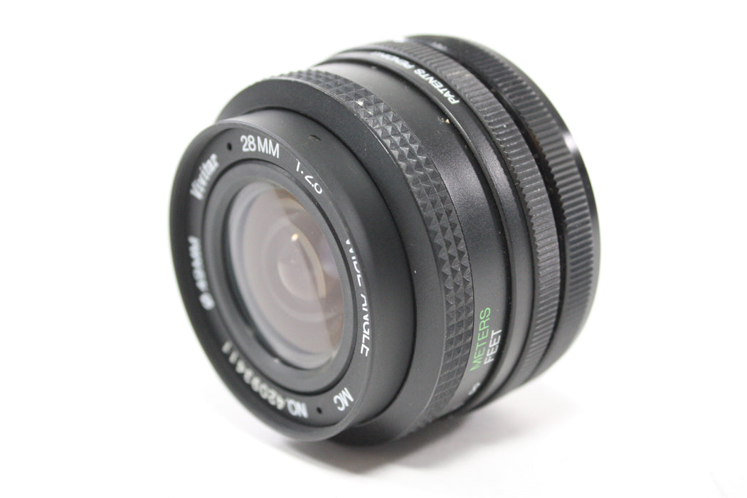 Vivitar 28mm f/2.8 Wide Angle MC Lens for Canon FD Mount