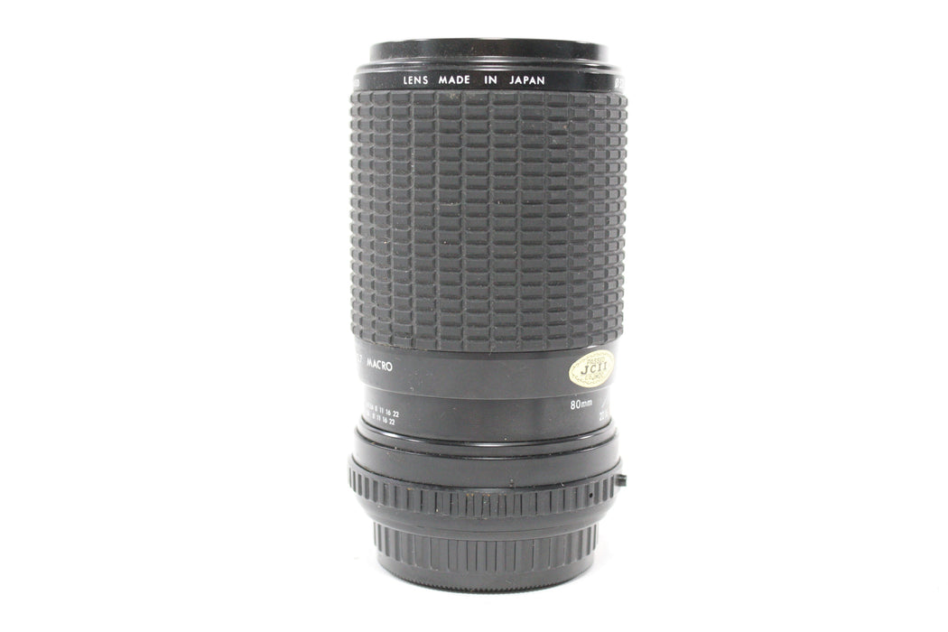 Sigma 80-200mm f/4.5-5.6 Lens for Pentax K Mount