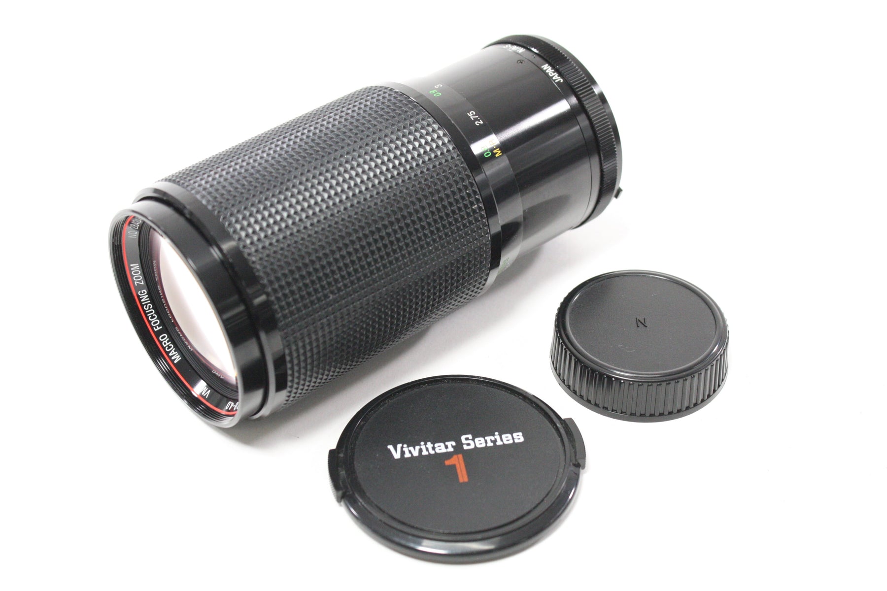 Vivitar 70-210mm f/2.8-4 Series 1 VMC Macro Focusing Zoom Lens for Nikon F Mount