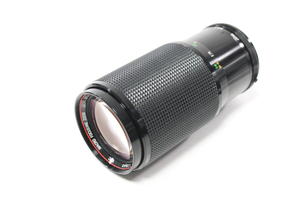 Vivitar 70-210mm f/2.8-4 Series 1 VMC Macro Focusing Zoom Lens for Nikon F Mount
