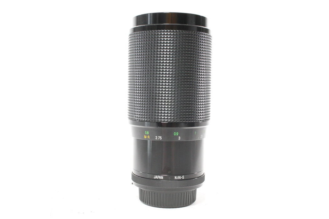 Vivitar 70-210mm f/2.8-4 Series 1 VMC Macro Focusing Zoom Lens for Nikon F Mount