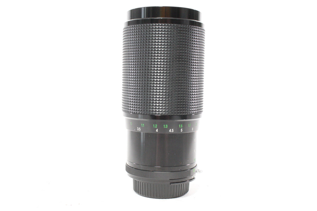 Vivitar 70-210mm f/2.8-4 Series 1 VMC Macro Focusing Zoom Lens for Nikon F Mount