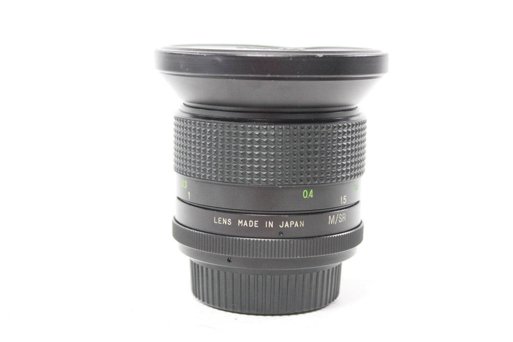 Vivitar 28mm f/2.5 Auto Wide Angle Lens for Minolta MD Mount