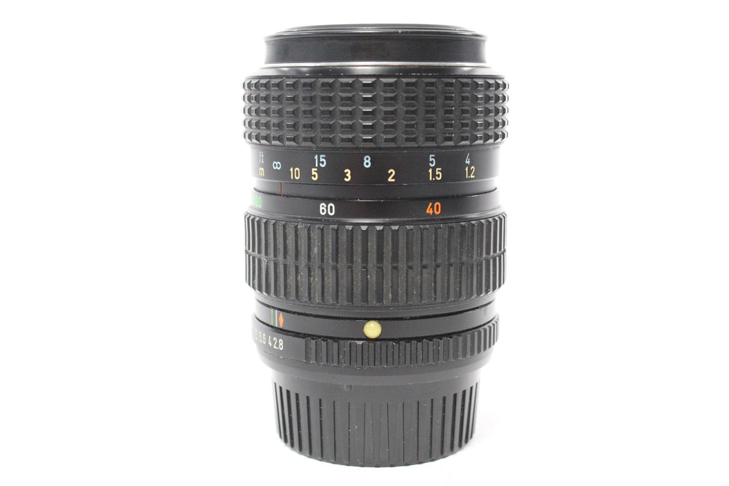 Pentax 40-80mm f/2.8-4 SMC Pentax-M Zoom Lens for K Mount AS-IS