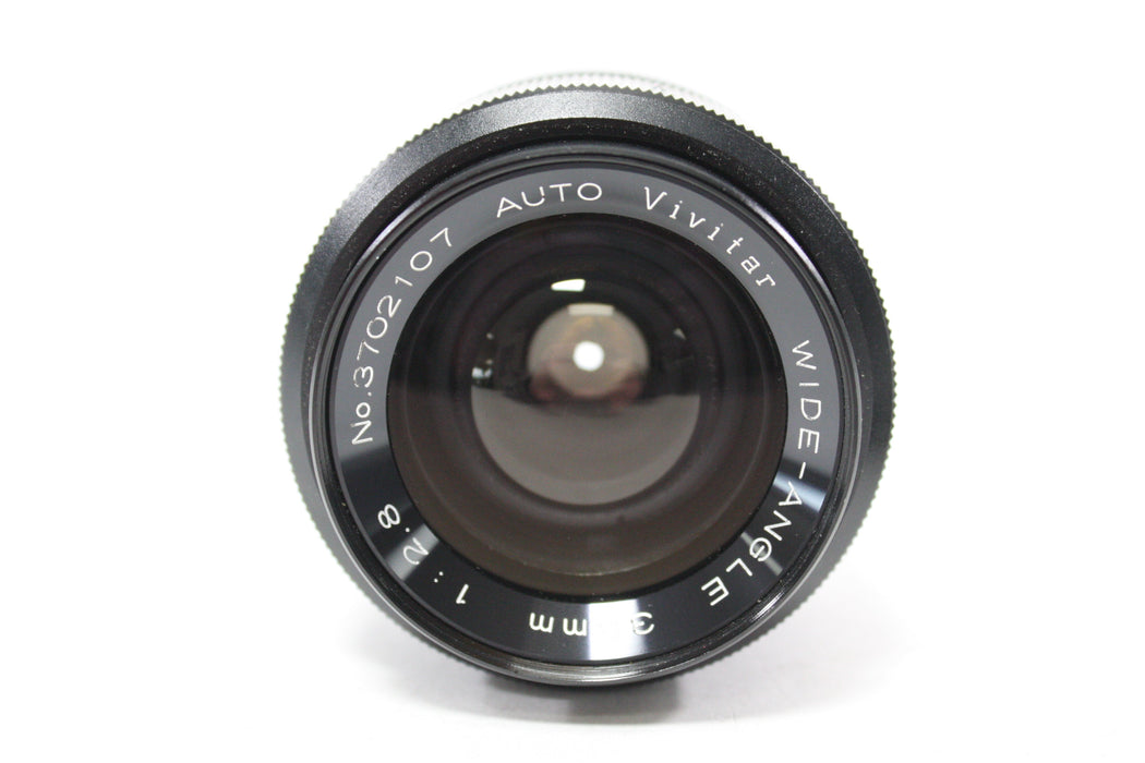 Vivitar 35mm f/2.8 Auto Wide Angle Lens for Nikon F Mount