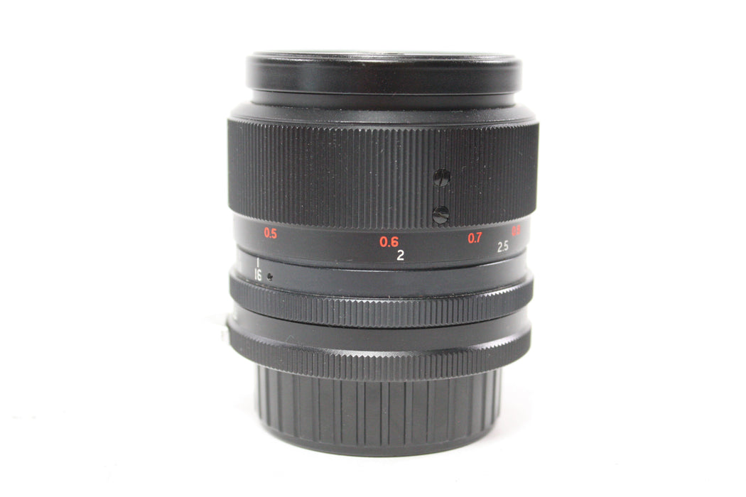 Vivitar 35mm f/2.8 Auto Wide Angle Lens for Nikon F Mount