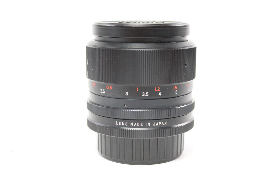 Vivitar 35mm f/2.8 Auto Wide Angle Lens for Nikon F Mount