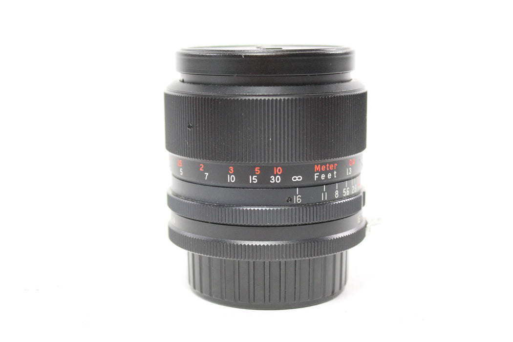 Vivitar 35mm f/2.8 Auto Wide Angle Lens for Nikon F Mount