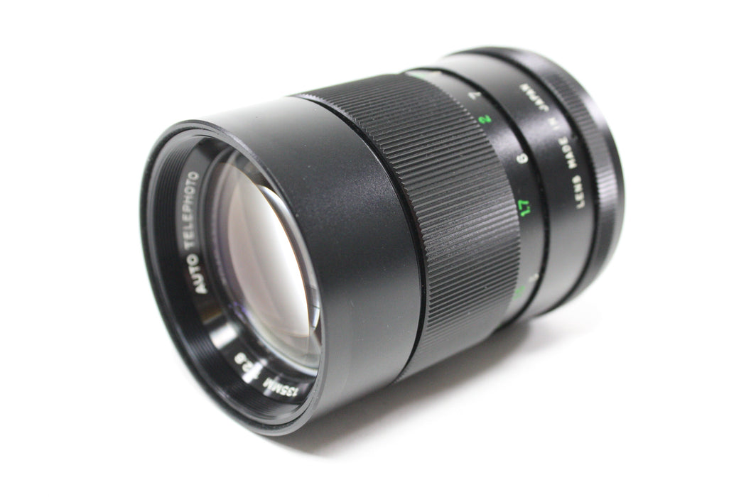 Vivitar 135mm f/2.8 Auto Telephoto Lens for Nikon F Mount