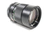 Vivitar 135mm f/2.8 Auto Telephoto Lens for Nikon F Mount