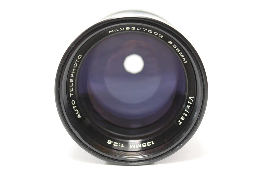 Vivitar 135mm f/2.8 Auto Telephoto Lens for Nikon F Mount