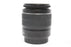 Canon 18-55mm f/3.5-5.6 IS II EF-S Lens for EF Mount