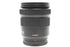 Panasonic Lumix 20-60mm f/3.5-5.6 Lens for L Mount