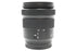 Panasonic Lumix 20-60mm f/3.5-5.6 Lens for L Mount