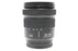 Panasonic Lumix 20-60mm f/3.5-5.6 Lens for L Mount