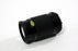 Pentax 200mm f4 for Pentax-A 645 Mount