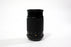 Pentax 200mm f4 for Pentax-A 645 Mount