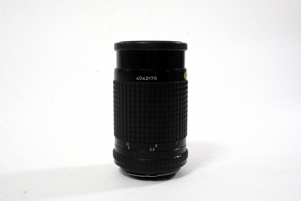 Pentax 200mm f4 for Pentax-A 645 Mount