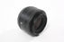 Nikon 35mm f/1.8G AF-S NIKKOR DX for Nikon F Mount