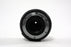 Nikon 35mm f/1.8G AF-S NIKKOR DX for Nikon F Mount