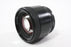 Nikon 85mm f/1.8 AF NIKKOR for Nikon F Mount
