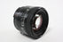 Nikon 85mm f/1.8 AF NIKKOR for Nikon F Mount