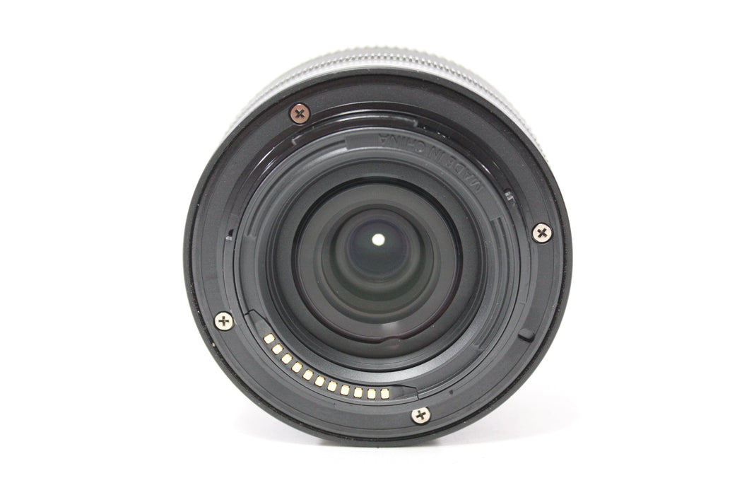 Nikon 24-50mm f/4-6.3 Nikkor Lens for Z Mount