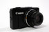 Canon SX280 HS Digital Point and Shoot Camera 20x Zoom 12.1mp