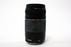 Canon 75-300mm f/4-5.6 III Lens for EF Mount