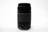Canon 75-300mm f/4-5.6 III Lens for EF Mount