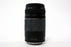 Canon 75-300mm f/4-5.6 III Lens for EF Mount